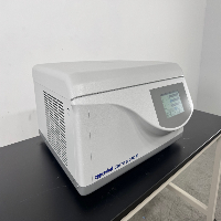 Eppendorf 5910 Ri Refrigerated Centrifuge image 0